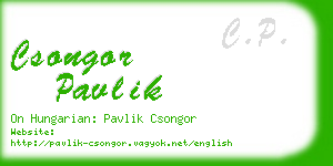csongor pavlik business card